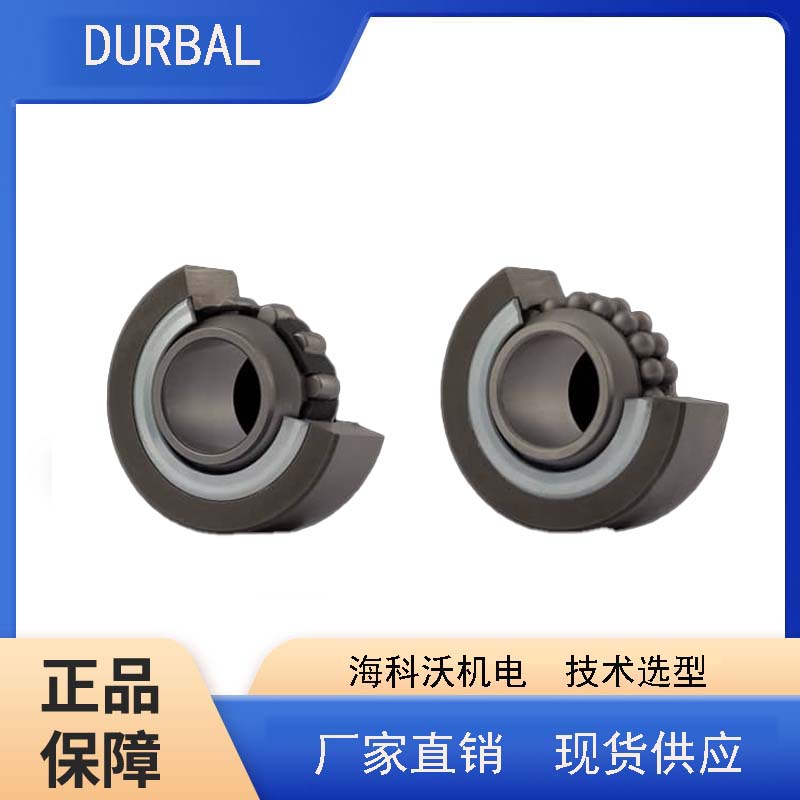 德國(guó)DURBAL 深溝球軸承 WLT 10 - 00 - 500免維護(hù)廠(chǎng)家供應(yīng)?？莆? title=