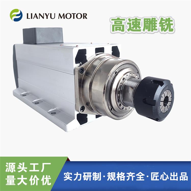 雕刻電機(jī) 鋁材木工高速主軸 裝刀鉆孔拋光打磨 6千瓦18000轉(zhuǎn)主軸電機(jī)