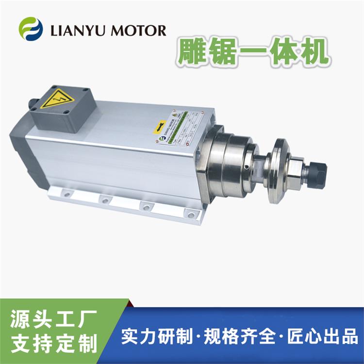 裝銑刀夾鋸電機 開孔磨削開榫 高速拋光打磨鉆打孔電機 三相方形風冷