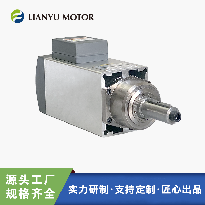 LIANYU聯(lián)昱電主軸高速鋸切電機 18000轉(zhuǎn)雕刻機主軸 加長軸鍵槽 380V