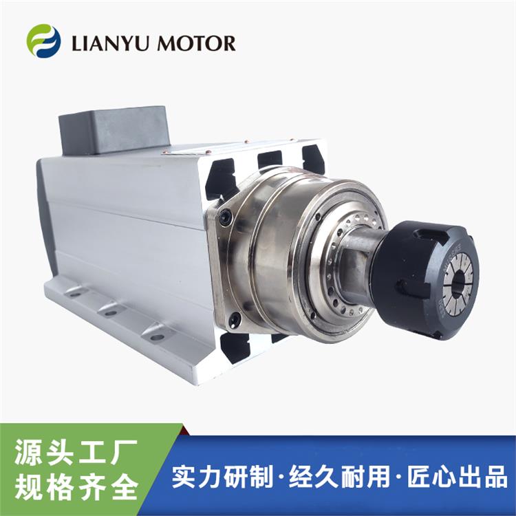 精密雕刻電主軸 鋁材木工高速電機(jī) 開(kāi)料倒角主軸 帶腳安裝磨削電動(dòng)機(jī)