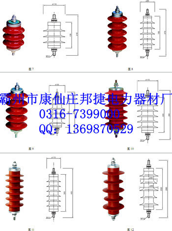 JS-8避雷器放電計(jì)數(shù)器