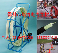 供應大量庫存A級玻璃鋼穿管器，電纜穿孔器，管道穿線器,