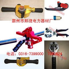 SB-3不可剝離外半導(dǎo)電層剝皮器，不可剝離外半導(dǎo)電層剝皮器，