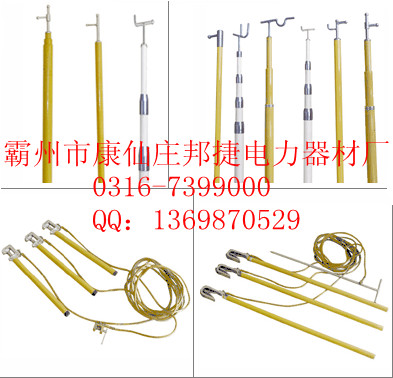 接地棒，優(yōu)質(zhì)接地棒，邦捷接地棒