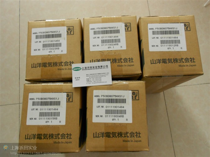 P50B08075HXS1J浜田實業(yè)西藏機電網(wǎng)權(quán)威