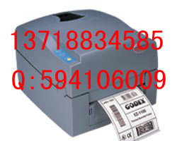ez-1100+標(biāo)簽機(jī)， 珠寶價(jià)簽機(jī)，不干膠標(biāo)簽機(jī)，條碼標(biāo)識(shí)