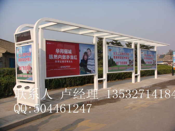 東莞候車亭燈箱，東莞報刊亭燈箱，東莞公交站牌燈箱制作；松山湖地帶自行車亭廣告燈箱