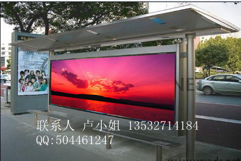 候車亭行業(yè)信息供應，三明公共汽車候車亭制作溫馨提示，哈濱廣告候車亭