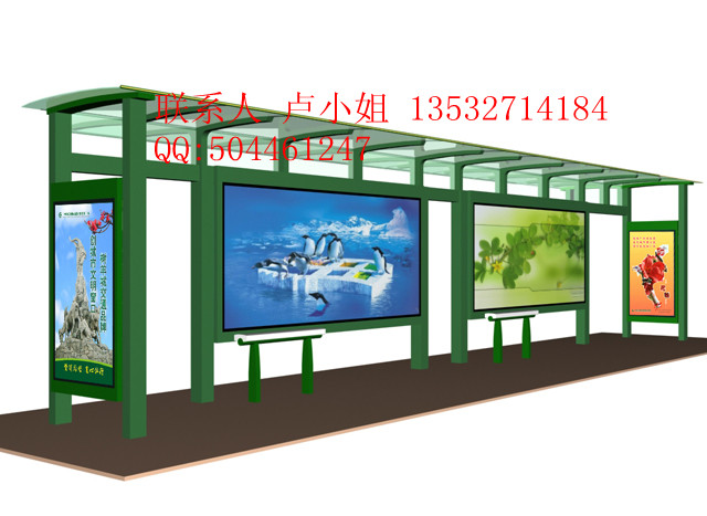 鄭州公交站牌廣告，武漢公交站臺(tái)調(diào)查報(bào)告，東莞新進(jìn)的公交候車亭制作技術(shù)。