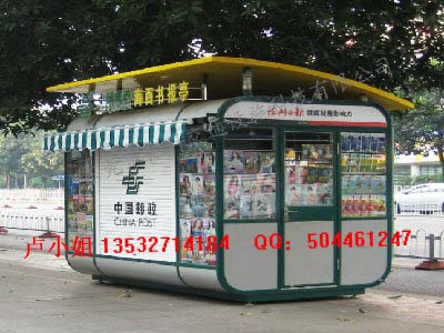 出口報(bào)刊亭、歐式報(bào)刊亭、貿(mào)易型報(bào)刊亭廣東有廠家嗎？