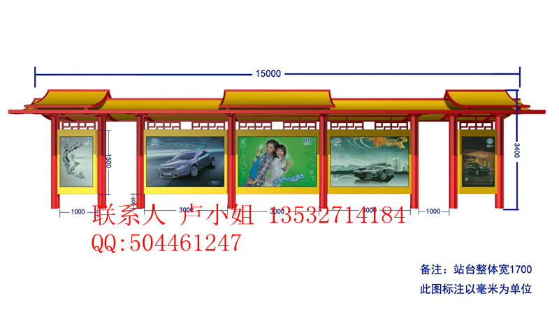 廣東便民候車(chē)亭，廣東智能候車(chē)亭，東莞高質(zhì)量高服務(wù)的候車(chē)亭制作首先東莞億科