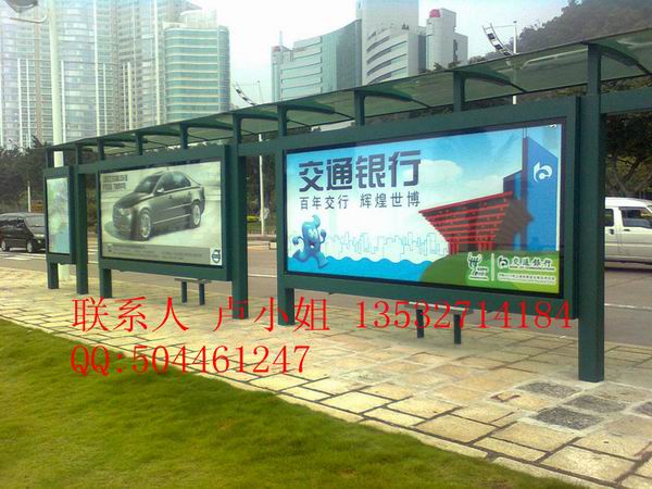 2011全國最新推出的公交候車亭款式，公交廣告牌效果圖，最流行最火購藝術(shù)候車亭