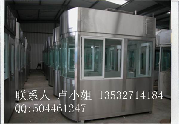 提供“全國統(tǒng)一收費亭技術參數(shù)收費亭”長沙高速公路收費亭采購招標，大圍山漂流售票亭