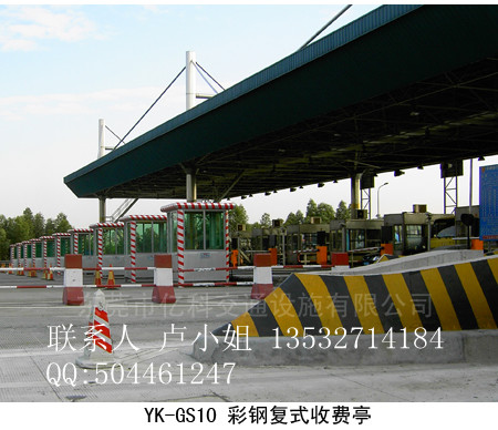 長沙公園售貨亭，張家界金屬雕售貨亭廠家，廣場售貨亭