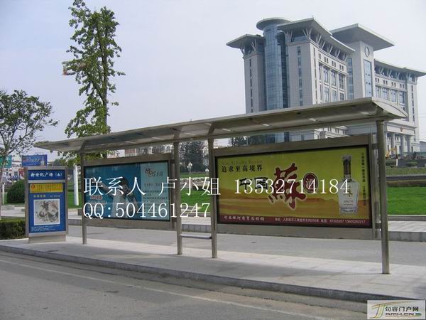 山西太原收費(fèi)亭、大同公路收費(fèi)亭安裝工程、晉城連城包頭各地收費(fèi)亭價(jià)格對(duì)比