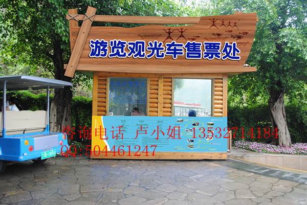 東莞水廉山公交候車亭制作材料、水廉山藝術(shù)售貨亭豪華售票亭價格如何？
