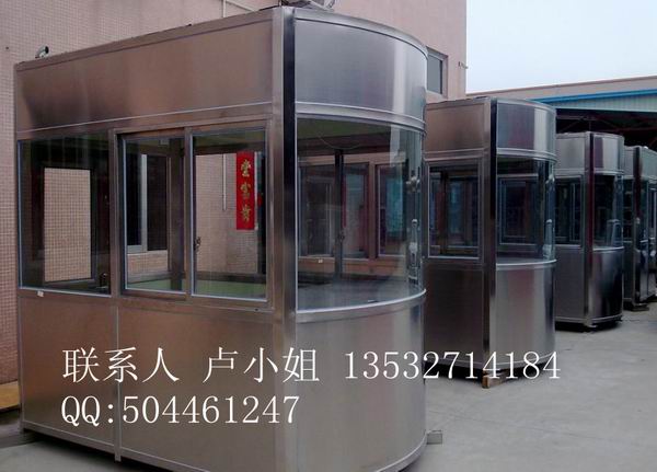 億科簡(jiǎn)易型收費(fèi)亭，億科創(chuàng)意收費(fèi)亭，江西吉安京珠高速湖北段收費(fèi)亭采購(gòu)