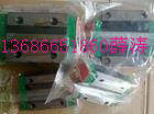 HGW45HA鎮(zhèn)江直線導(dǎo)軌，湖州滾動(dòng)摩擦導(dǎo)軌，南通滑動(dòng)摩擦導(dǎo)軌