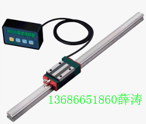 MGN7H東莞微型直線滑軌，東莞上銀直線導(dǎo)軌專業(yè)批發(fā)商