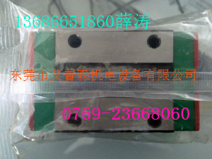 MGN12H上銀微型滑軌，深圳上銀直線導(dǎo)軌優(yōu)質(zhì)供應(yīng)商