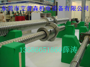 惠州滾珠絲桿，惠州上銀滾珠絲桿，惠州TBI滾珠絲桿