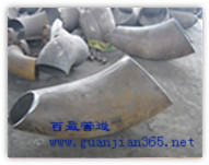 變徑彎頭，滄州變徑彎頭，鹽山變徑彎頭，90°彎頭的價(jià)格