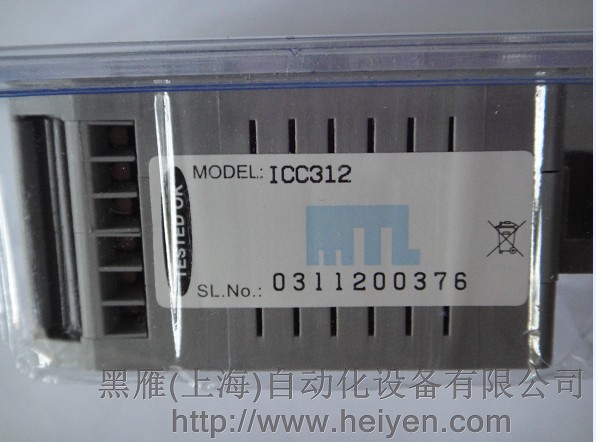 MTLICC312隔離器，MTL現(xiàn)貨大量庫存，MTL5541安全柵
