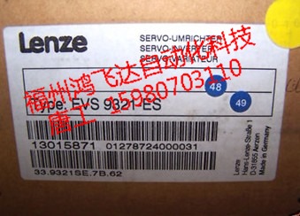 GST04-2BVCK080-32倫茨低價(jià)全球秒殺