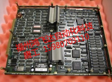 日本OKUMA備件BL-MC200E-20S全新原裝低價熱賣