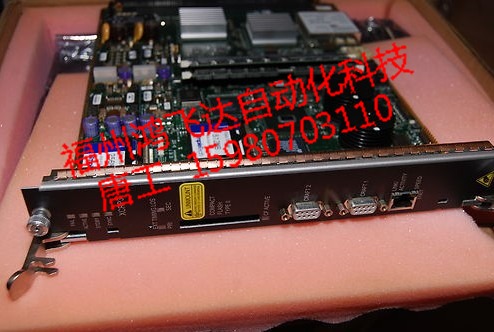 震撼!SMS-1800肆月誠(chéng)信低價(jià)，回饋新老顧客統(tǒng)一折上折！