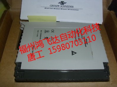強勢優(yōu)價TSXDET1613，TSXDET3212全球！