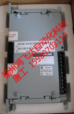 《TSXDMR1652，TSXAEM1601絕對(duì)優(yōu)惠價(jià)震撼登陸》