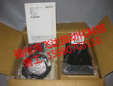 日本東方產(chǎn)品PH544HG1-NA，PX245-11A優(yōu)質(zhì)渠道特價