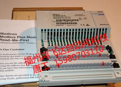 震撼優(yōu)價(jià)AS-9507-000，AS-B234-016誠(chéng)信優(yōu)勢(shì)上映