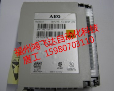 優(yōu)勢(shì)低價(jià)AS-884A-211，AS-884A-301全球震撼登陸