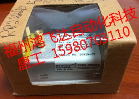 3300/20-01-01-01-00-00誠(chéng)信熱賣