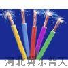 新疆NHBV2.5電線