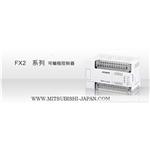 三菱電機(jī)FX模塊