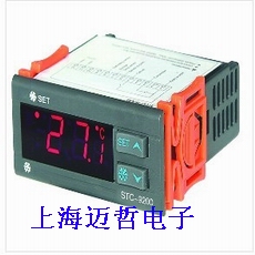 STC-9200商用廚房冷柜溫控器STC-9200溫控器