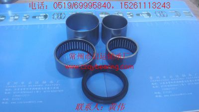 雷諾汽車軸承及修理包KIT042，7701464321