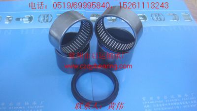 雷諾汽車軸承及修理包KIT040，7701464320，
