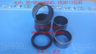 雷諾汽車軸承及修理包KIT041，7701466907，