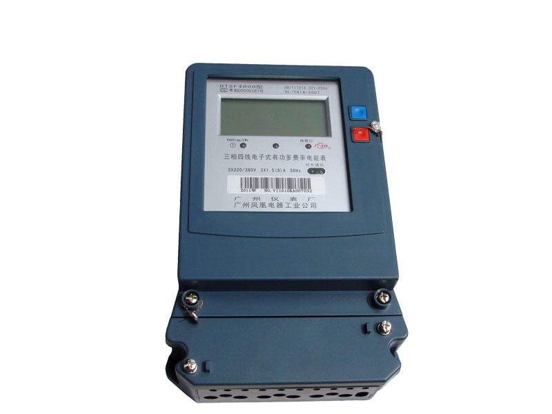 三相四線電子式有功多復(fù)率費(fèi)電表 三相四線電子式有功多復(fù)率費(fèi)電表廠家