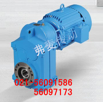 萬(wàn)能組合齒輪箱減速機(jī)