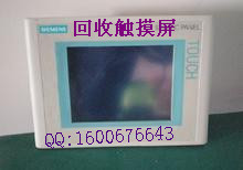 上海回收三菱plc，上海收購普羅菲斯觸摸屏，人機界面