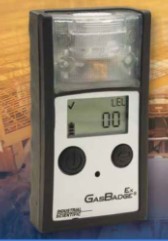 英思科便攜式可燃?xì)怏w檢測報(bào)警器