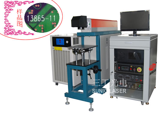 YAG燈泵激光打標機_YAG燈泵激光打標機價格_燈泵浦打標機廠家