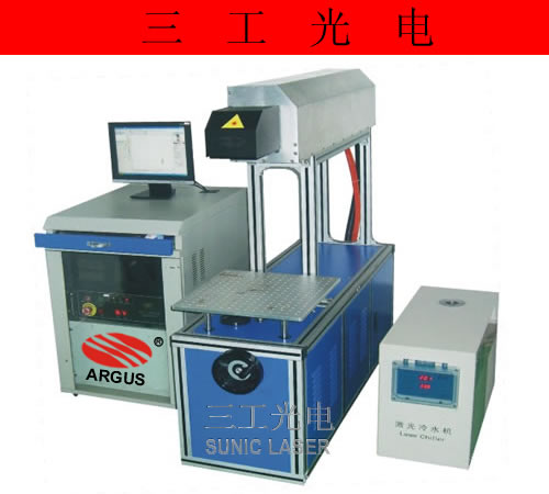 環(huán)氧樹脂激光打碼機(jī)，模板激光刻字機(jī)，木板激光打標(biāo)機(jī)