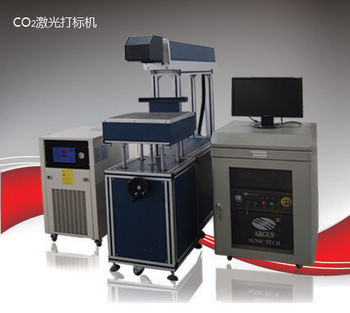 pcb激光打標機_激光打標機北京_co2激光打標機